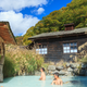 Image for article titled Poll: Tattoos Are Still Taboo in Japan at Hot Springs